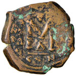 Eraclio (610-641) Follis (AE g. ... 