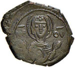 Alessio I (1081-1118) Tetarteron ... 