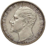 BULGARIA - Ferdinando I (1887-1918) 5 Leva ... 