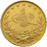 EGITTO - Muhammad V (1909-1914) 100 Piastre ... 