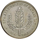 FILIPPINE - Repubblica Peso 1967 - 25° ... 