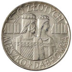 POLONIA - Repubblica 100 Zloty 1966 - Prova ... 