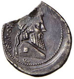 POMPEO MAGNO - Terentius Varro (49 a.C.) ... 