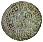 Augusto (27 a.C.-14 d.C.) Quadrante - C. ... 