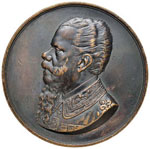 SAVOIA - Umberto I (1878-1900) Medaglia 1892 ... 