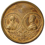 RUSSIA - Alessandro II (1855-1881) Medaglia ... 