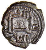 MESSINA - Guglielmo II (1166-1189) ... 
