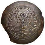 PALERMO - Ruggero II (1102-1154) Ducale - ... 