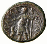 SICILIA - Hybla Magna (210 a.C.) - ... 