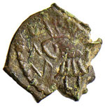 BARI - Ruggero II (1139-1154) - Follaro - ... 