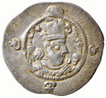SASSANIDI - Ohrmadz IV (579-590) - Dracma - ... 