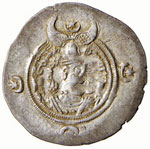 SASSANIDI - Cosroe II (591-628) - Dracma - ... 