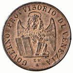 VENEZIA - Governo Provvisorio (1848-1849) - ... 