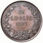 Umberto I (1878-1900) - Medaglia - ... 