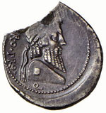 POMPEO MAGNO - Terentius Varro (49 a.C.) - ... 