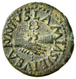 Augusto (27 a.C.-14 d.C.) - Quadrante - Due ... 