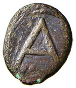 SICILIA - Abaceno - AE 11 - (AE g. 1,24)