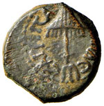 Agrippa I (37-44) - Pruthah - ... 