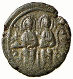 Giustino II (565-578) - Mezzo ... 