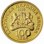 BULGARIA - Repubblica - 100 Leva - 2009 - AU ... 