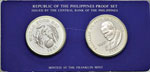 FILIPPINE - Repubblica - 25 Pesos - 1981 - ... 