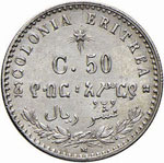 Eritrea - 50 Centesimi - 1890   - ... 