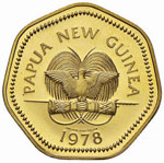 PAPUA NUOVA GUINEA - Repubblica - 100 Kina - ... 