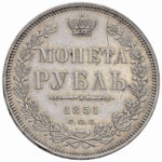 RUSSIA - Nicola I (1825-1855) - ... 