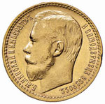 RUSSIA - Nicola II (1894-1917) - 15 Rubli - ... 