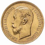 RUSSIA - Nicola II (1894-1917) - 5 Rubli - ... 