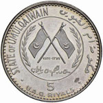 UMM AL QAIWAIN - Ahmad Bin Rashid al-Mualla ... 