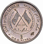 UMM AL QAIWAIN - Ahmad Bin Rashid al-Mualla ... 