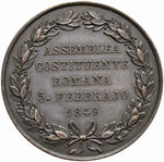 ROMA - Repubblica Romana (1848-1849) - ... 