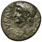 Augusto (27 a.C.-14 d.C.) - Dupondio - Testa ... 