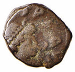 Leone I (457-473) - AE 4 - Busto diademato e ... 