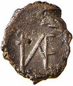 Leone I (457-473) - AE 4 - ... 