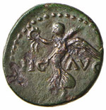 Augusto (27 a.C.-14 d.C.) - AE 20 - ... 