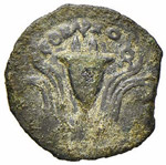 Agrippa I (37-44) - Prutah - ... 