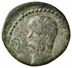 Nerone (54-68) - AE 25 - (Macedonia-Koinon) ... 