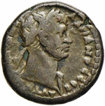 Traiano (98-117) - Tetradracma - ... 
