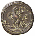 Gordiano III (238-244) - AE 22 - ... 