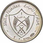 FUJAIRAH - Muhammad bin Hamad al-Sharqi ... 