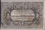 STATO PONTIFICIO - Boni del Tesoro (1848) - ... 