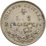 Eritrea - Lira - 1891   - AG R ... 