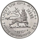 ETIOPIA - Repubblica - 5 Dollari - ... 