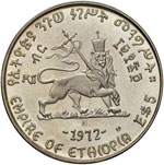 ETIOPIA - Repubblica - 5 Dollari - ... 