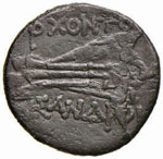 BOSFORO - Asander (46-16 a.C.) - ... 