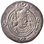 SASSANIDI - Cosroe II (591-628) - Dracma - ... 