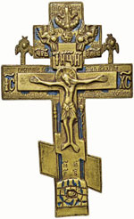 Bronzi -  - - Croce in lega di ottone con ... 