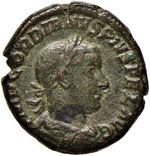 Gordiano III (238-244) - Asse   - (AE g. 12)